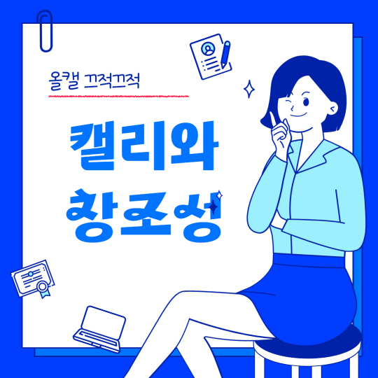 [Resized]제목을 입력해주세요_-001.jpg